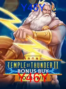 TempleofThunderIIBonusBuy